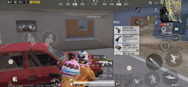 mmexport4499a499031a38406022496c4cc8e21d_1629117305521.gif