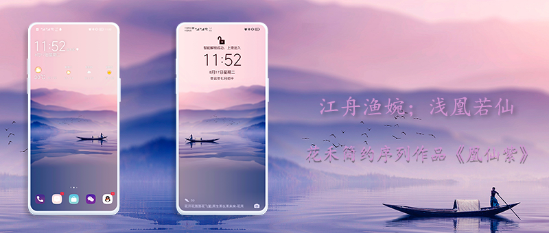 公众号模板.png