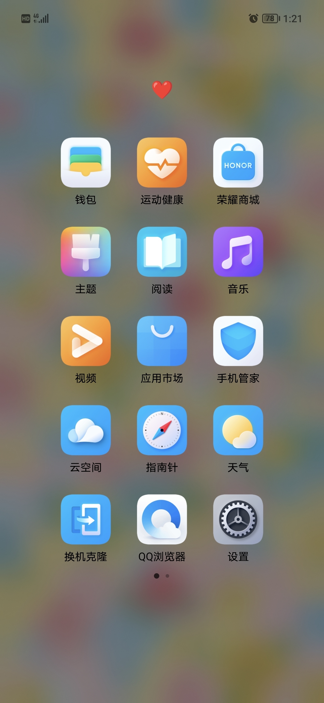 Screenshot_20210817_132135.jpg