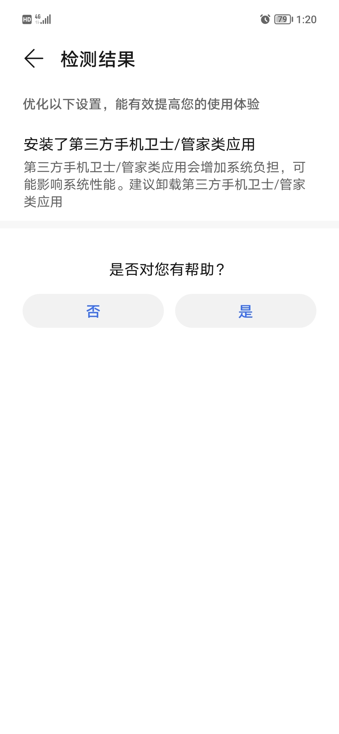 Screenshot_20210817_132012.jpg
