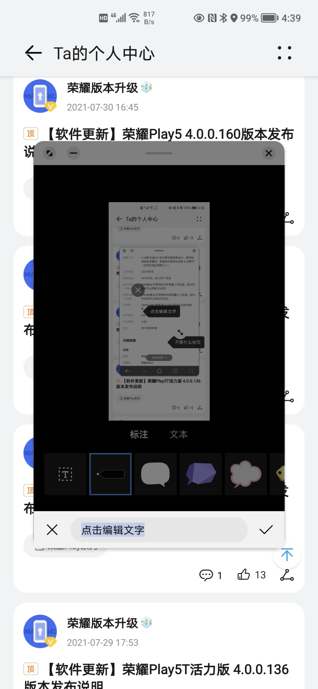 Screenshot_20210817_163919.jpg