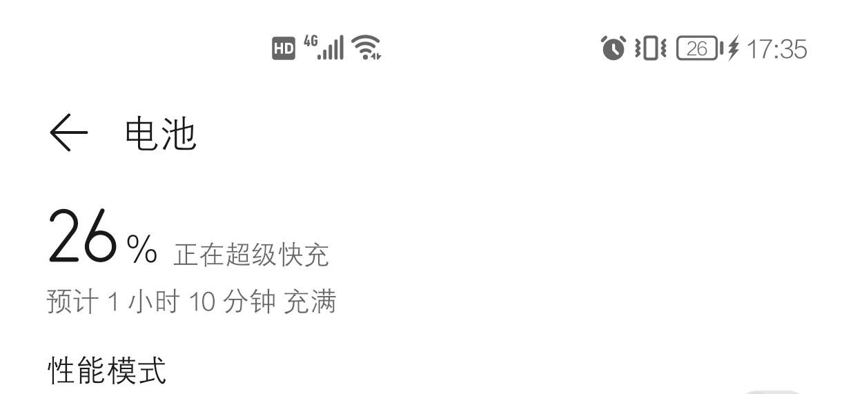 Screenshot_20210817_173553.jpg
