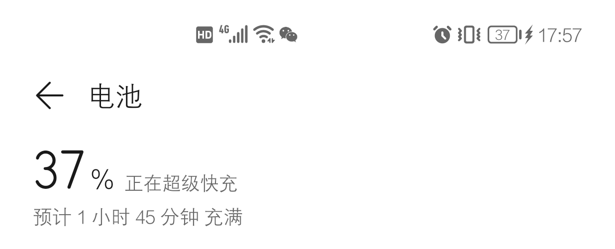 Screenshot_20210817_175715.jpg