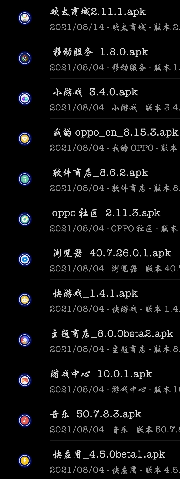 Screenshot_20210817_183711.jpg