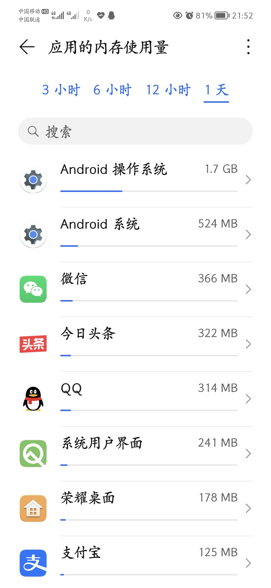 Screenshot_20210702_215217.jpg