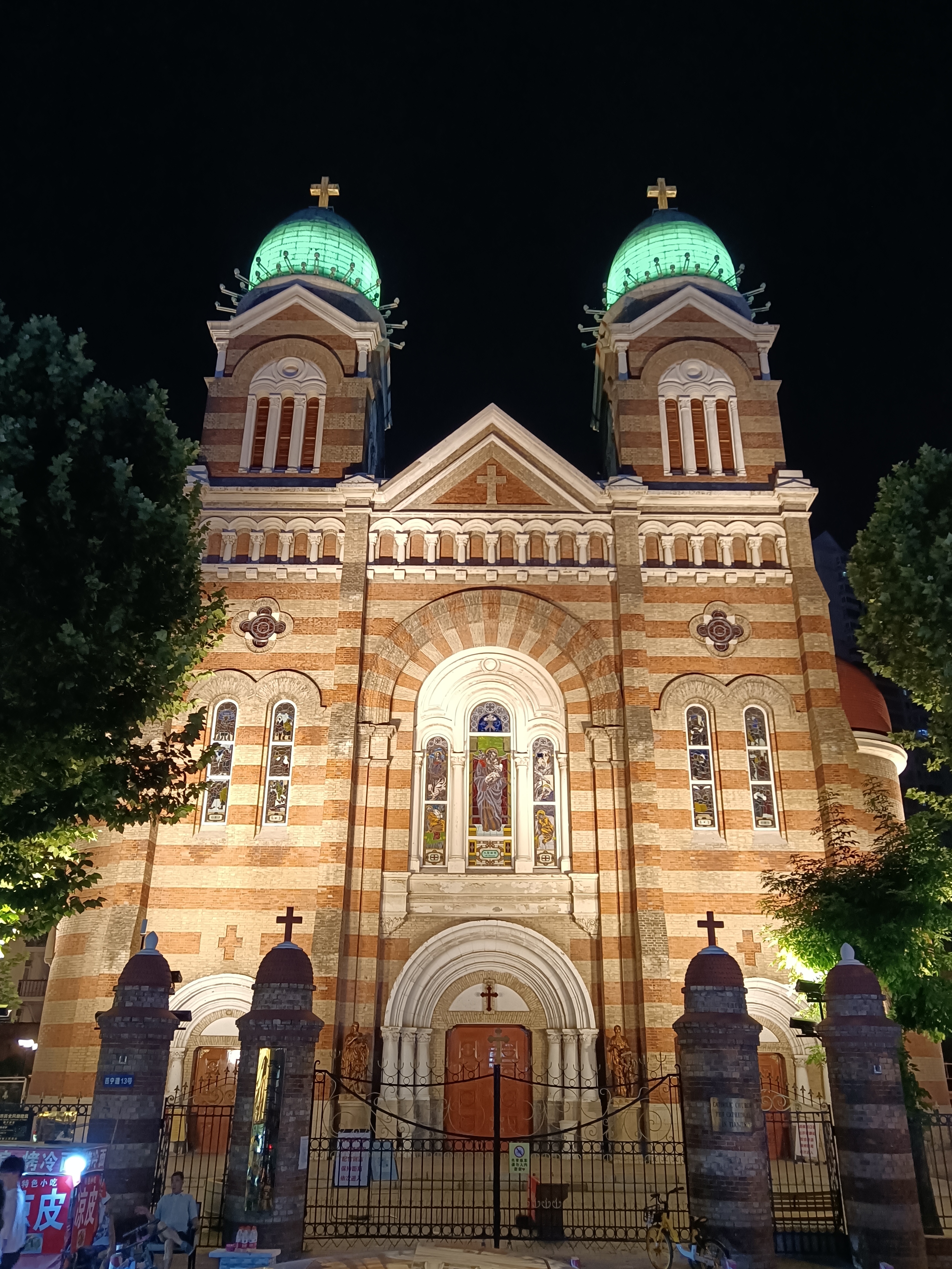 IMG_20210810_204343.jpg