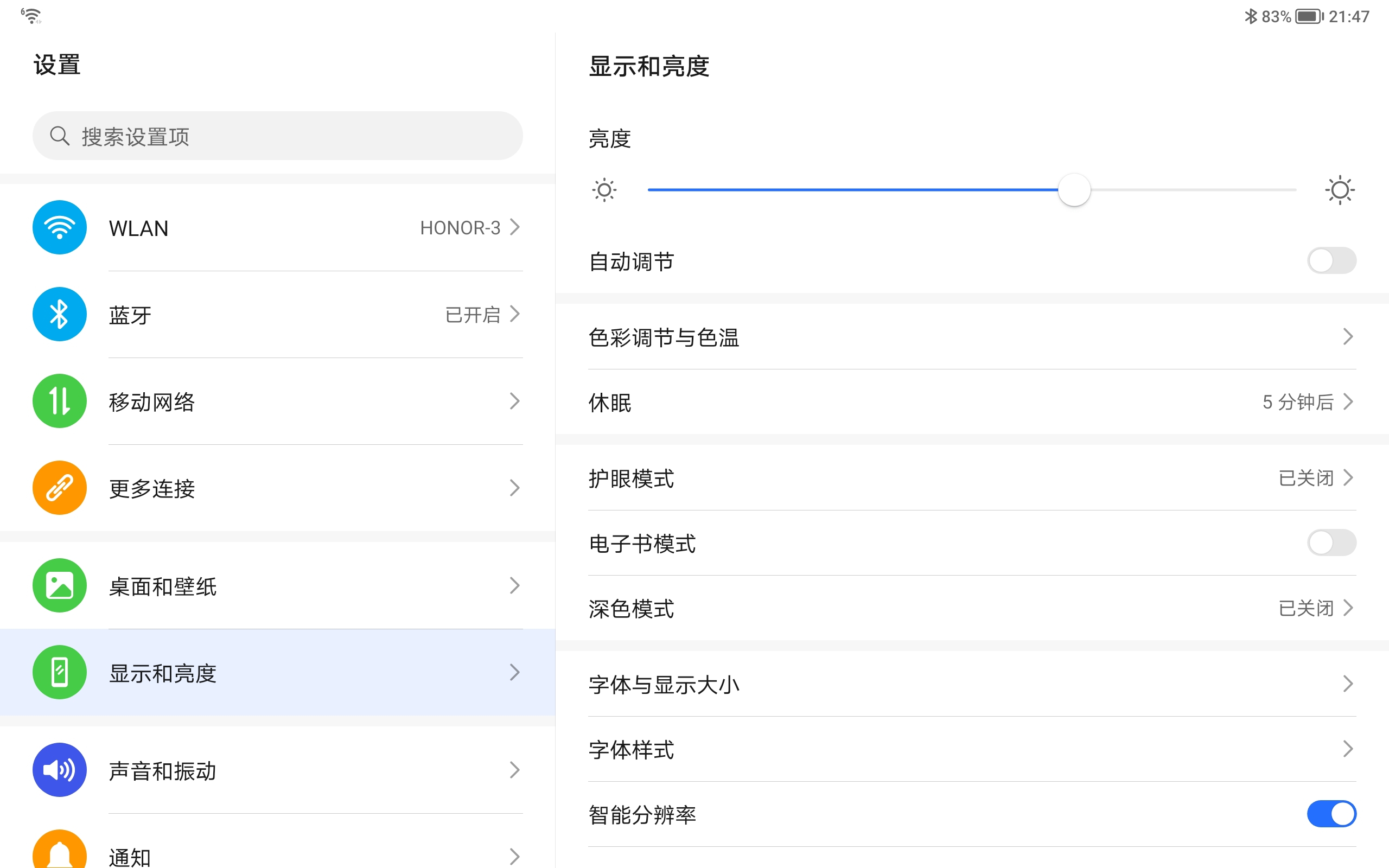 Screenshot_20210817_214741.jpg
