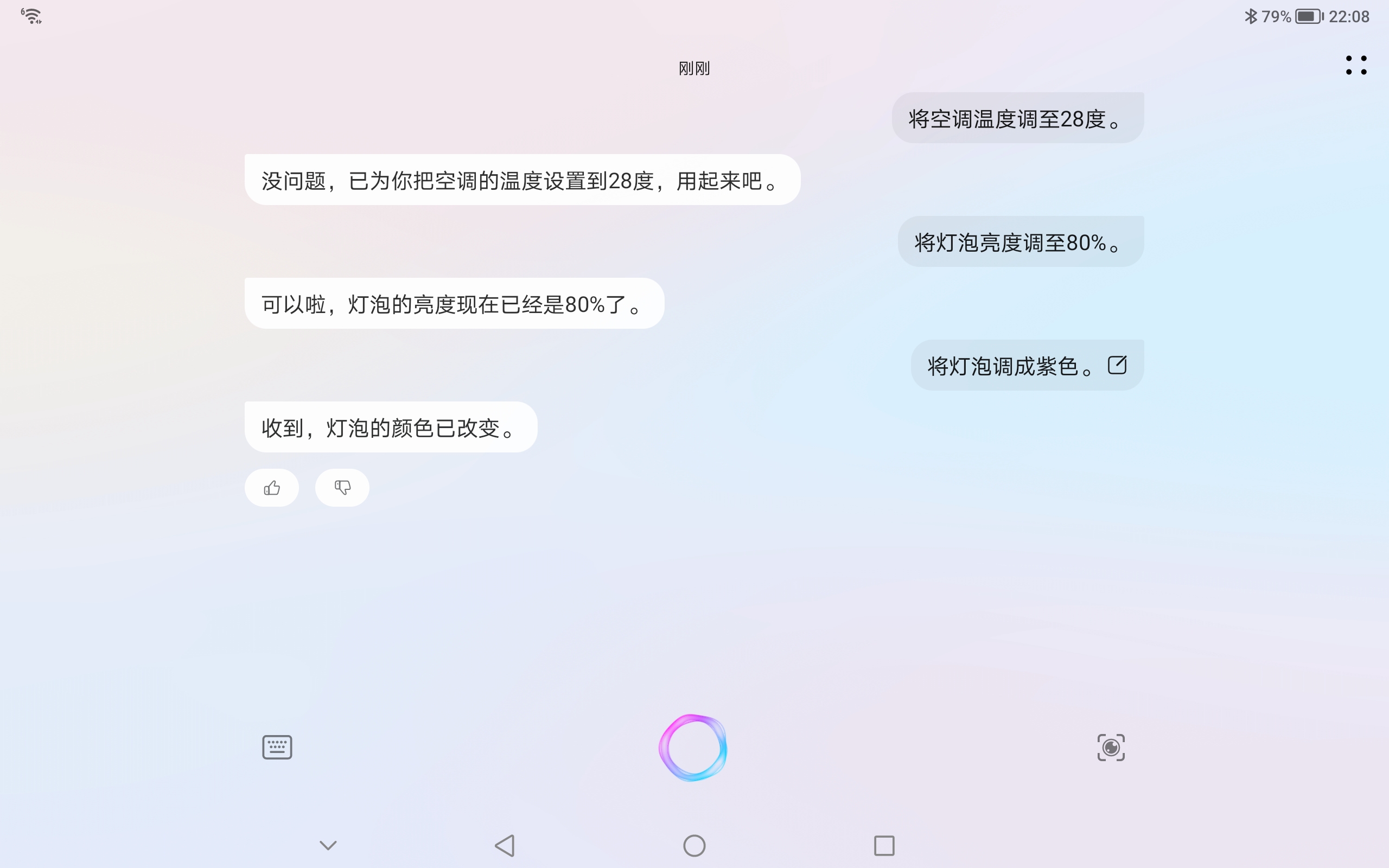 Screenshot_20210817_220807.jpg