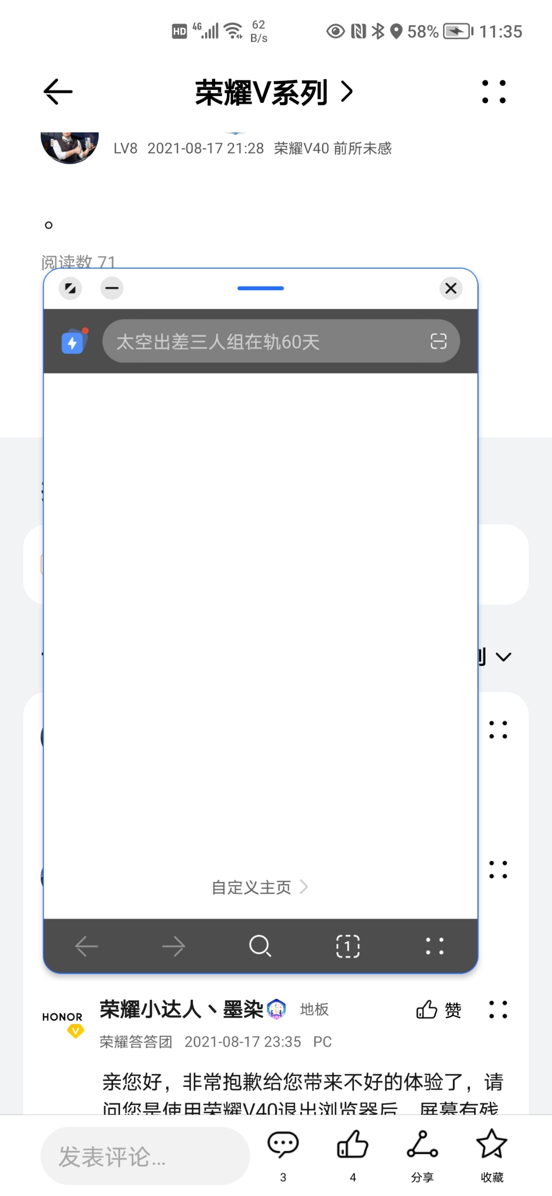 Screenshot_20210817_233531.jpg