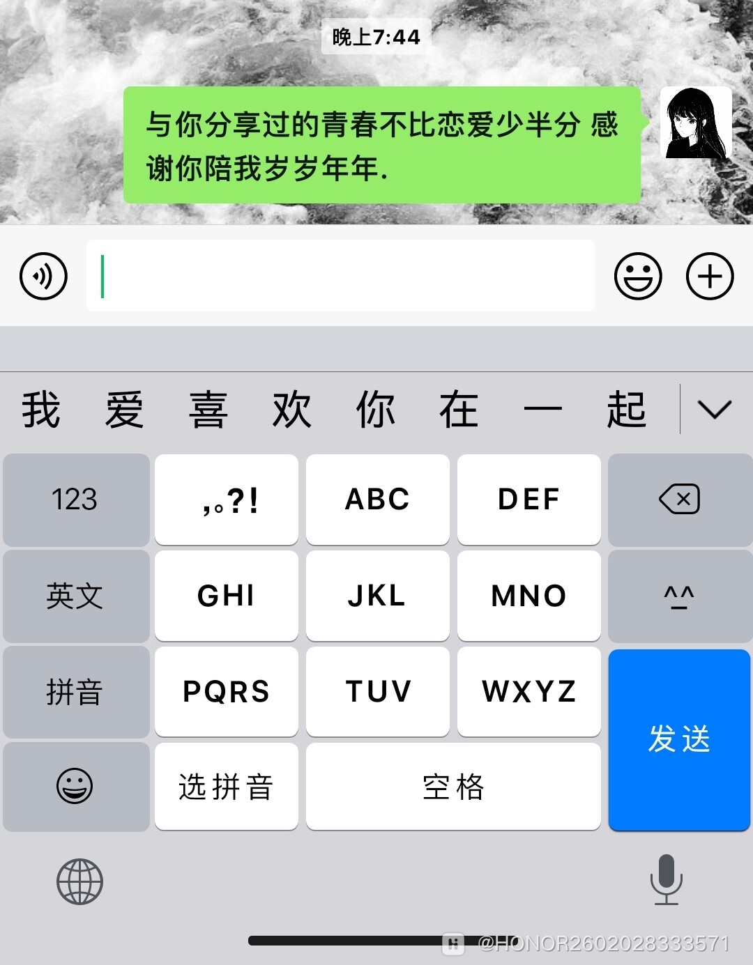 Screenshot_20210817_194448.jpg