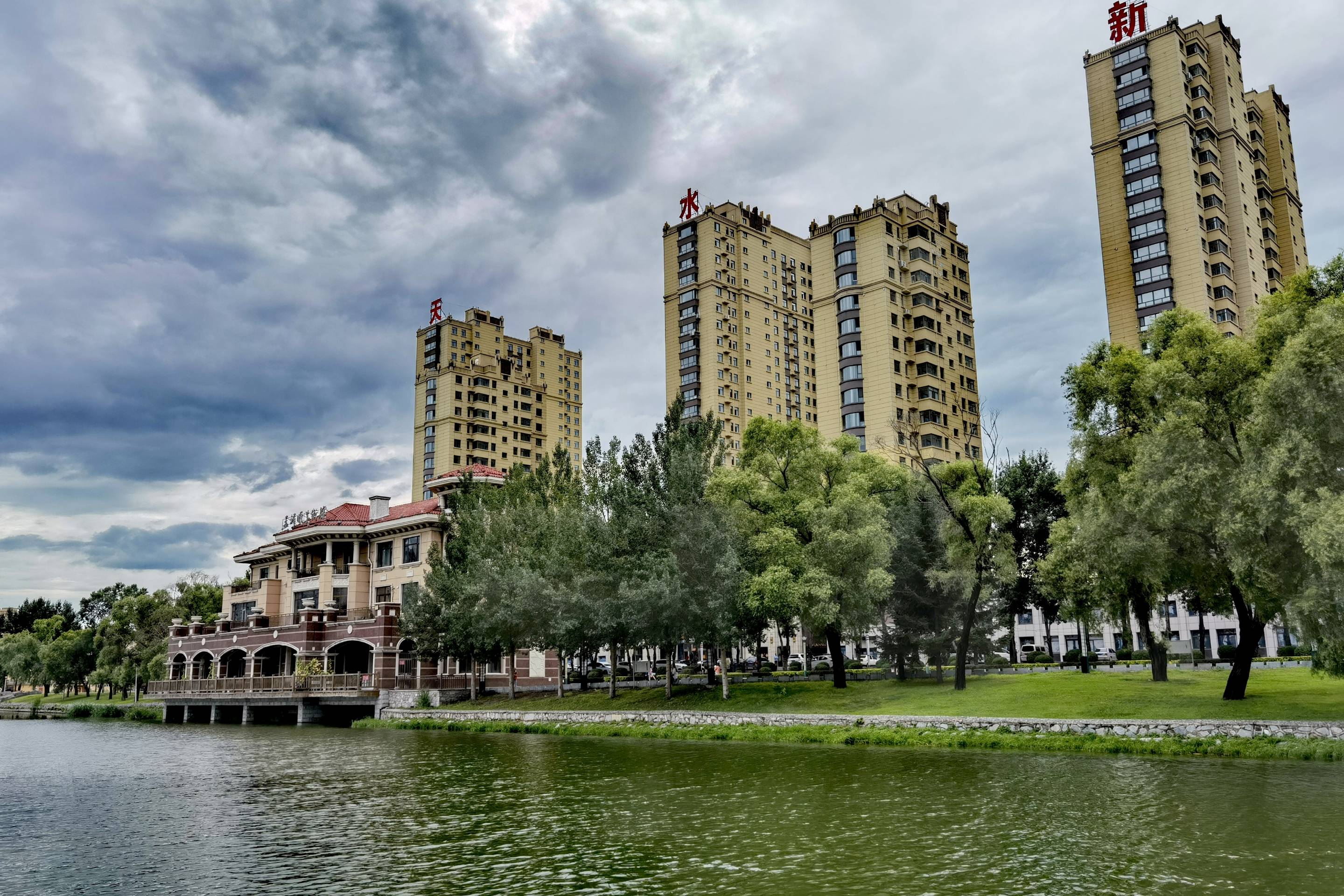 IMG_20210818_073909.jpg