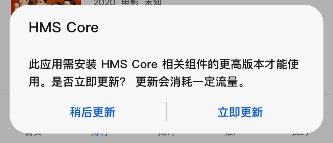 Screenshot_20210818_104204.jpg