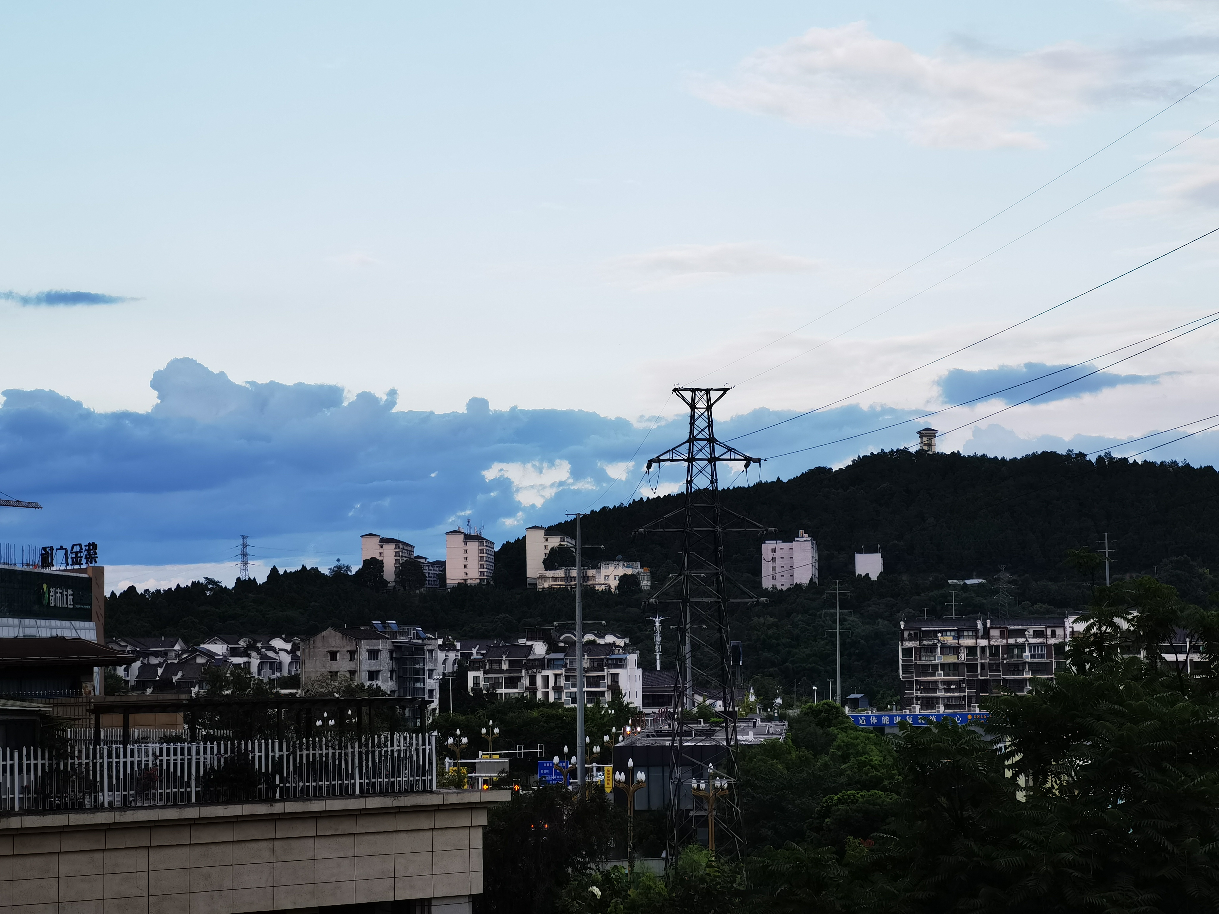 IMG_20210814_190611.jpg