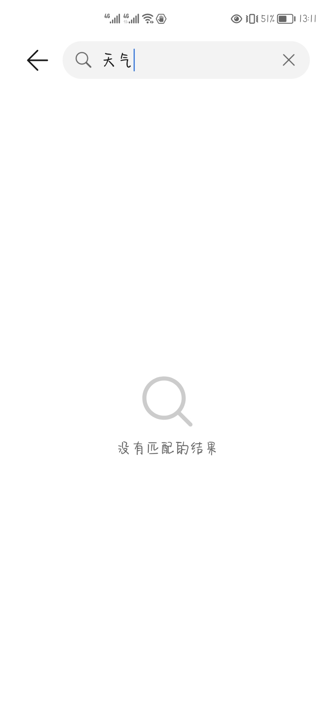 Screenshot_20210818_131149.jpg