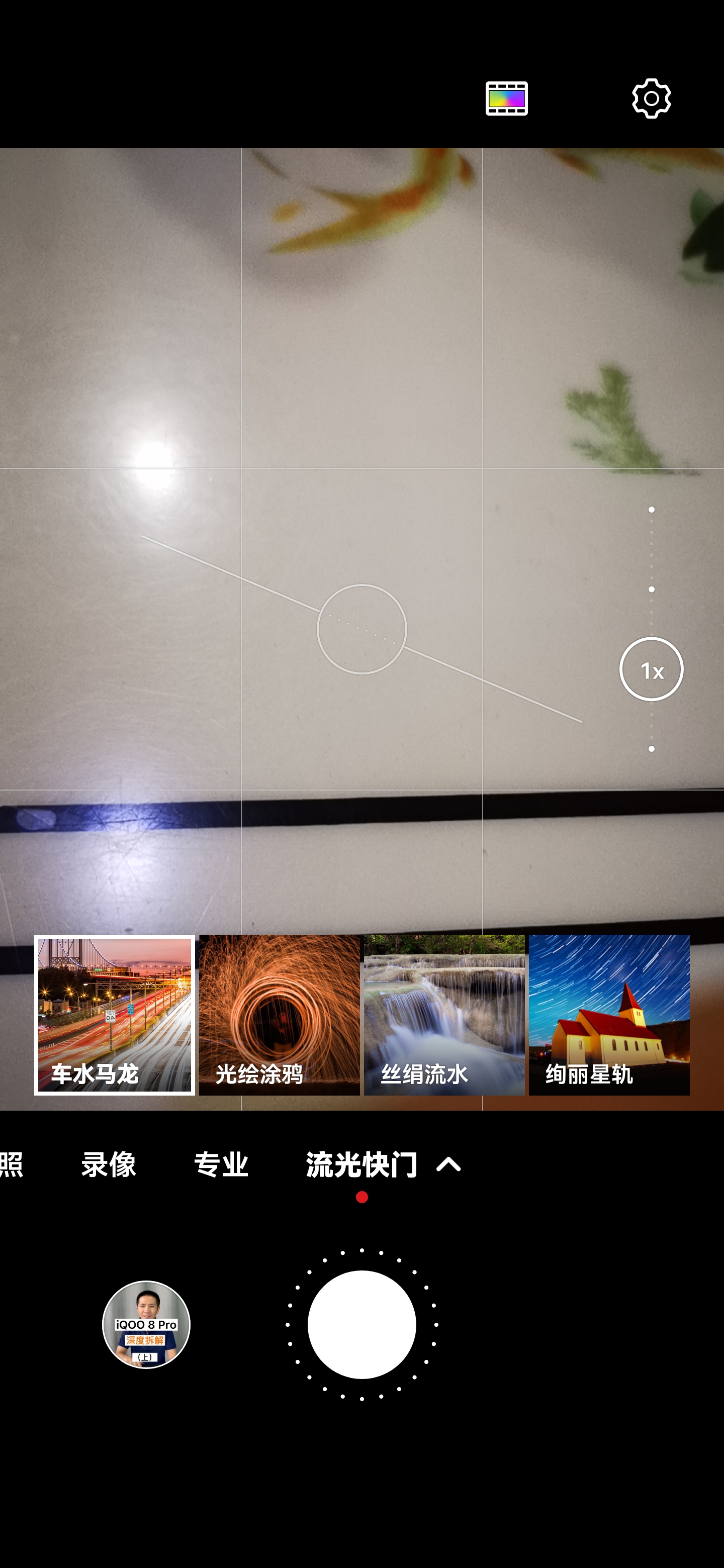 Screenshot_20210818_141339_com.huawei.camera.jpg