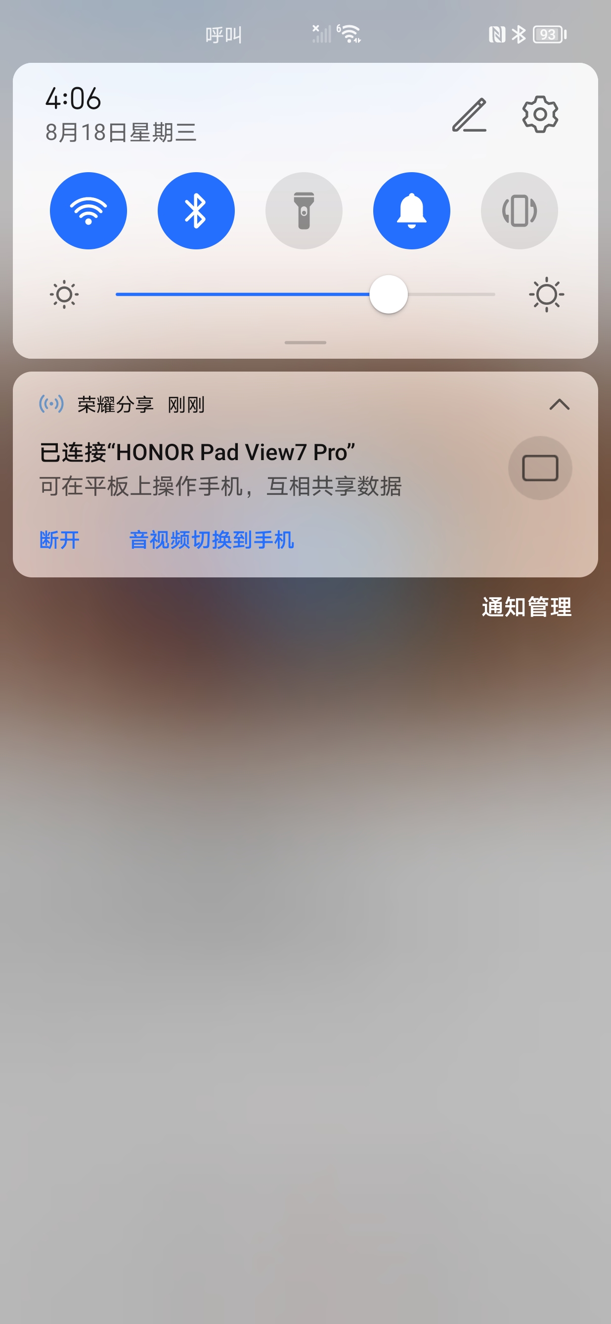 Screenshot_20210818_160649.jpg