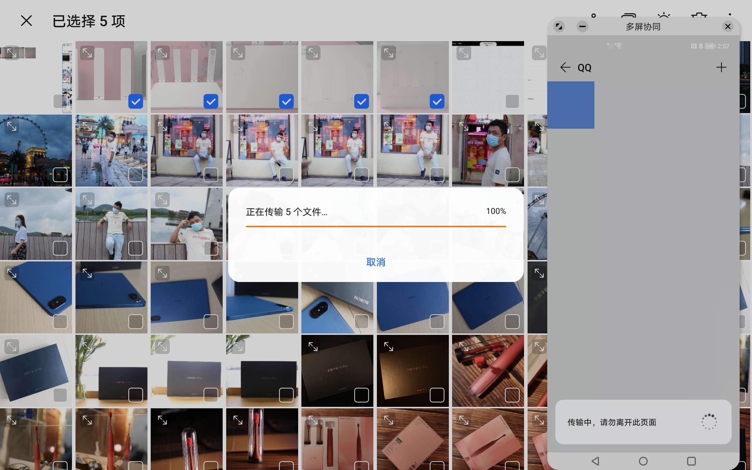Screenshot_20210818_145709.jpg