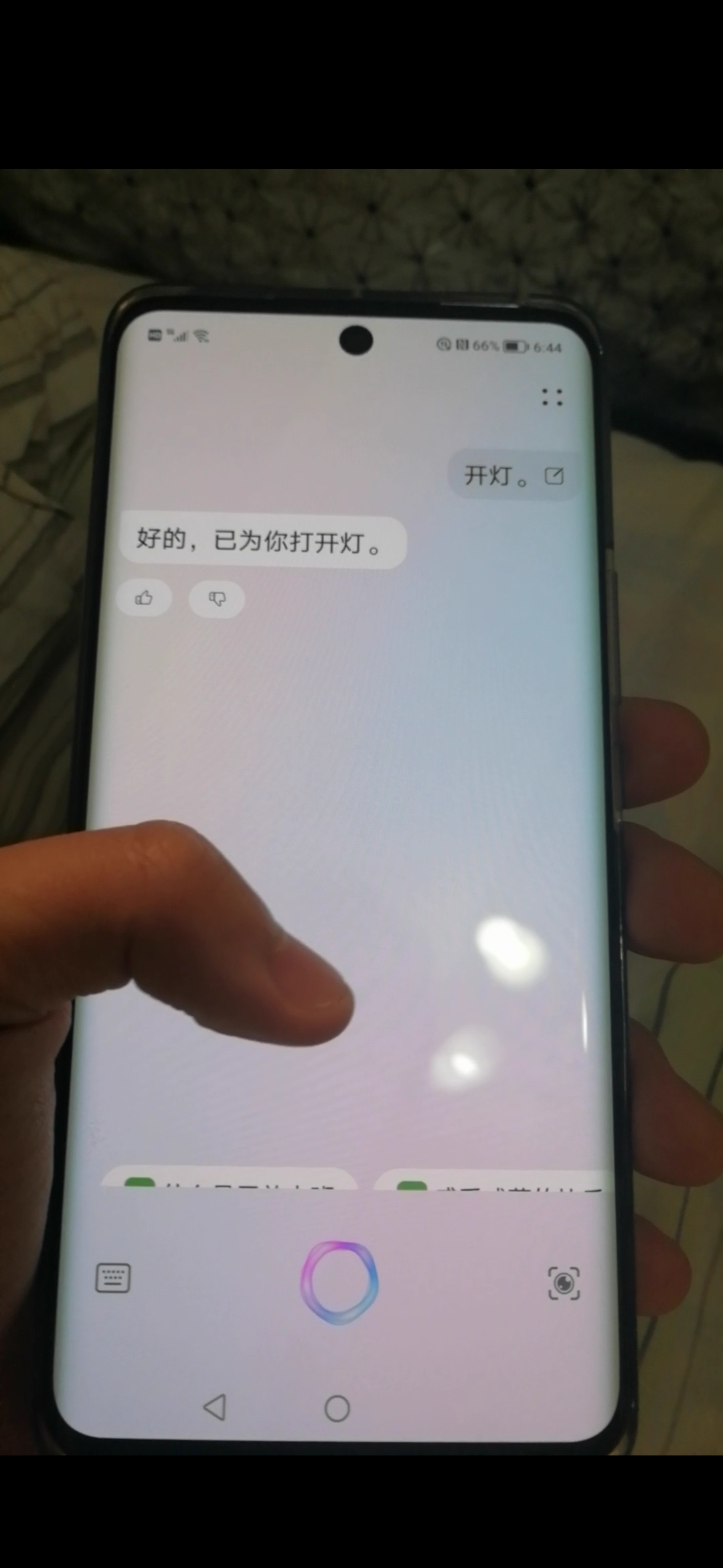Screenshot_20210818_185023_com.huawei.himovie.jpg