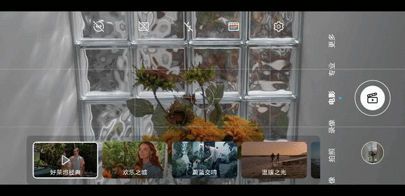 012 拍视频的电影菜单效果显示说说拍摄体验.gif