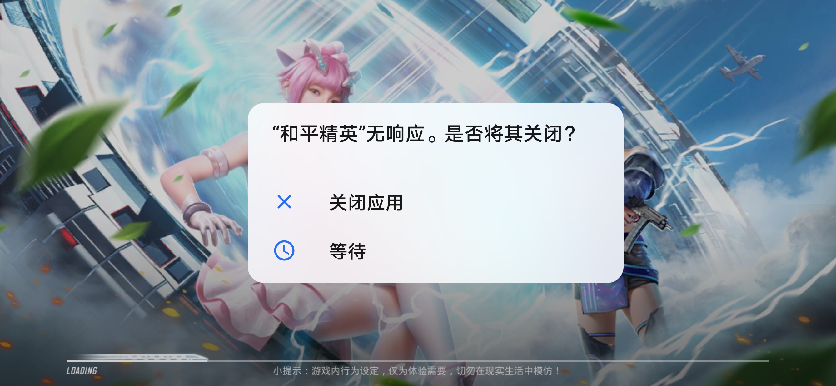 Screenshot_20210818_200327.jpg