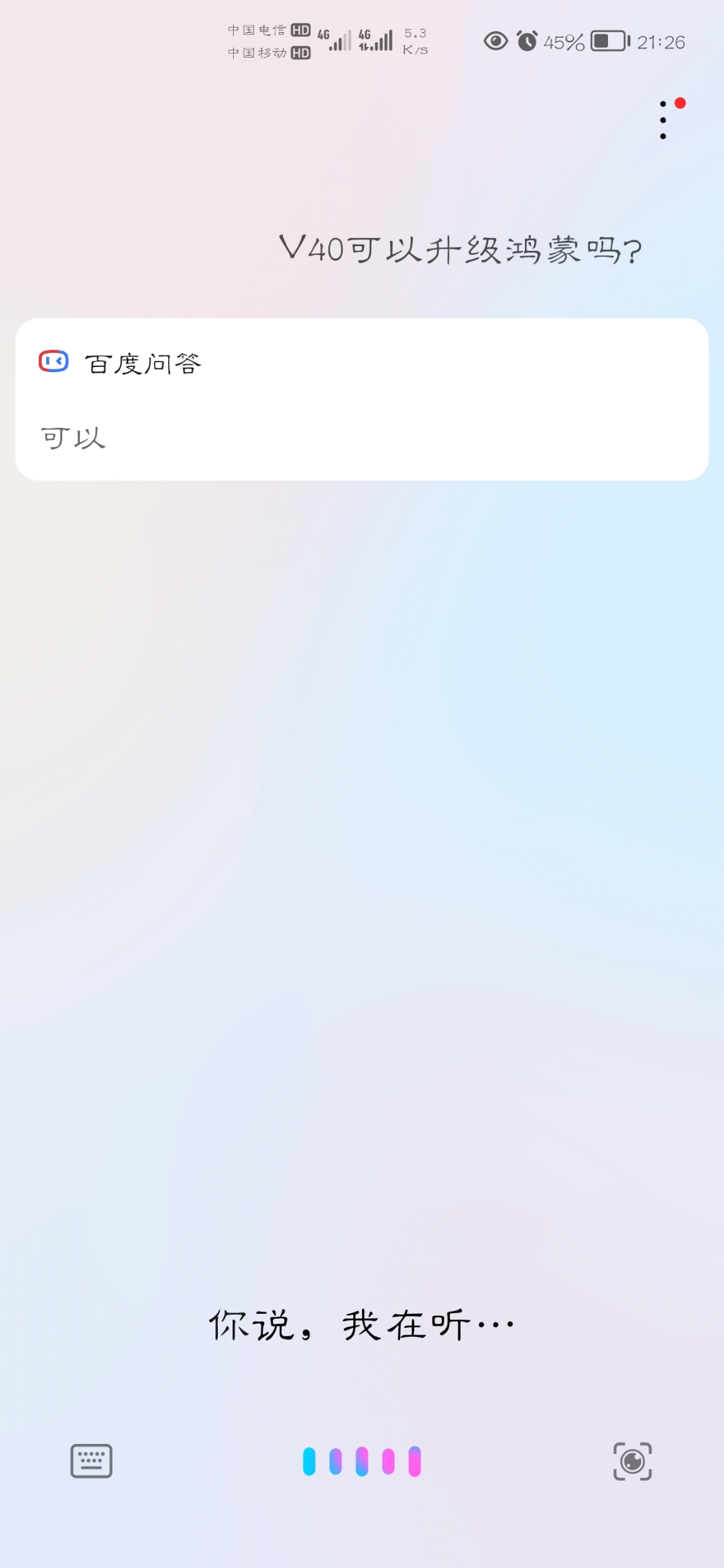 Screenshot_20210818_212607.jpg
