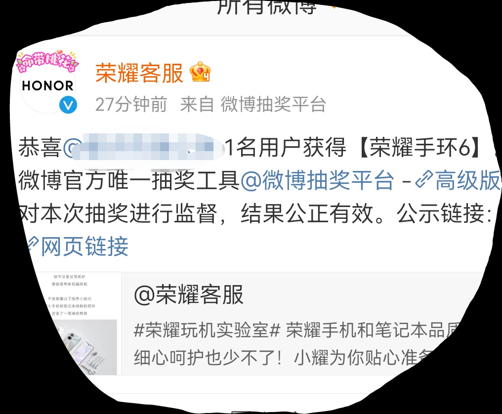 Screenshot_20210818_220221.png