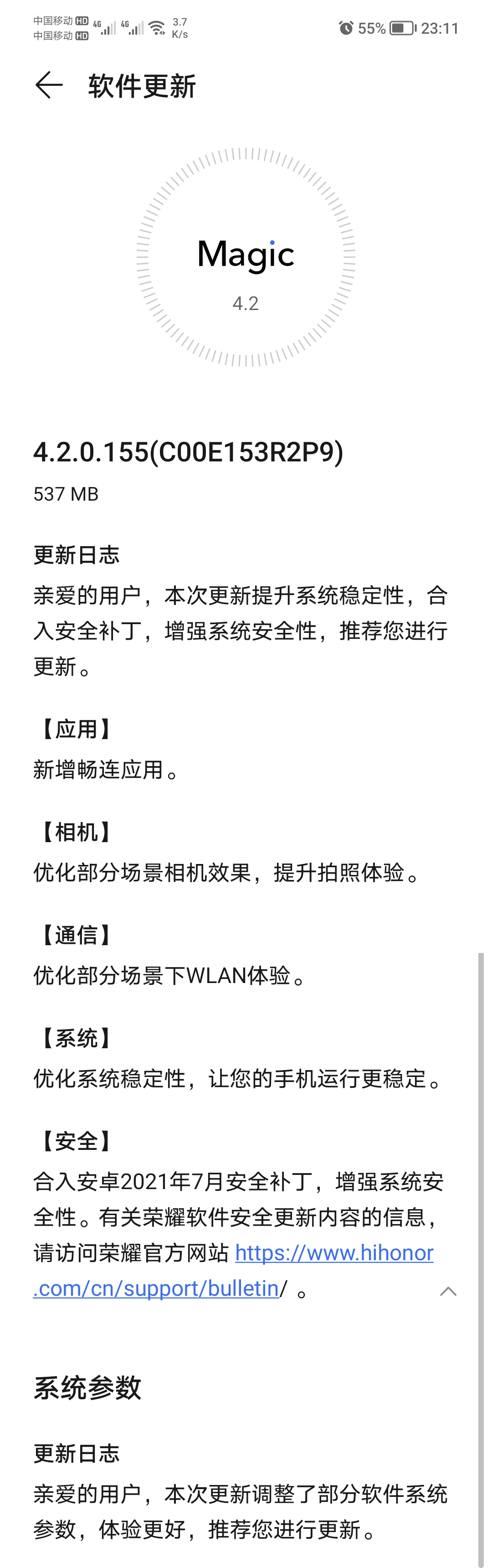 Screenshot_20210818_231101.jpg