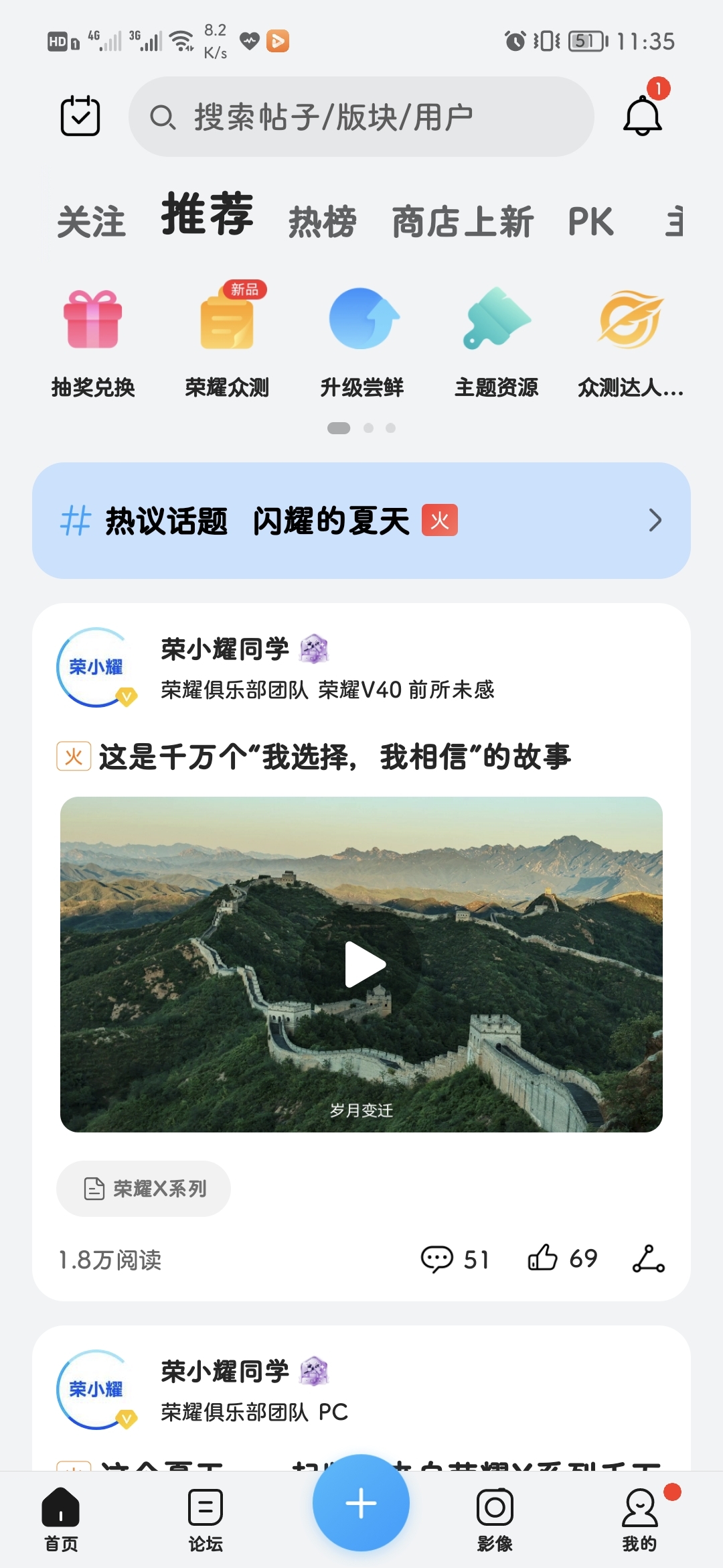 Screenshot_20210818_233554.jpg