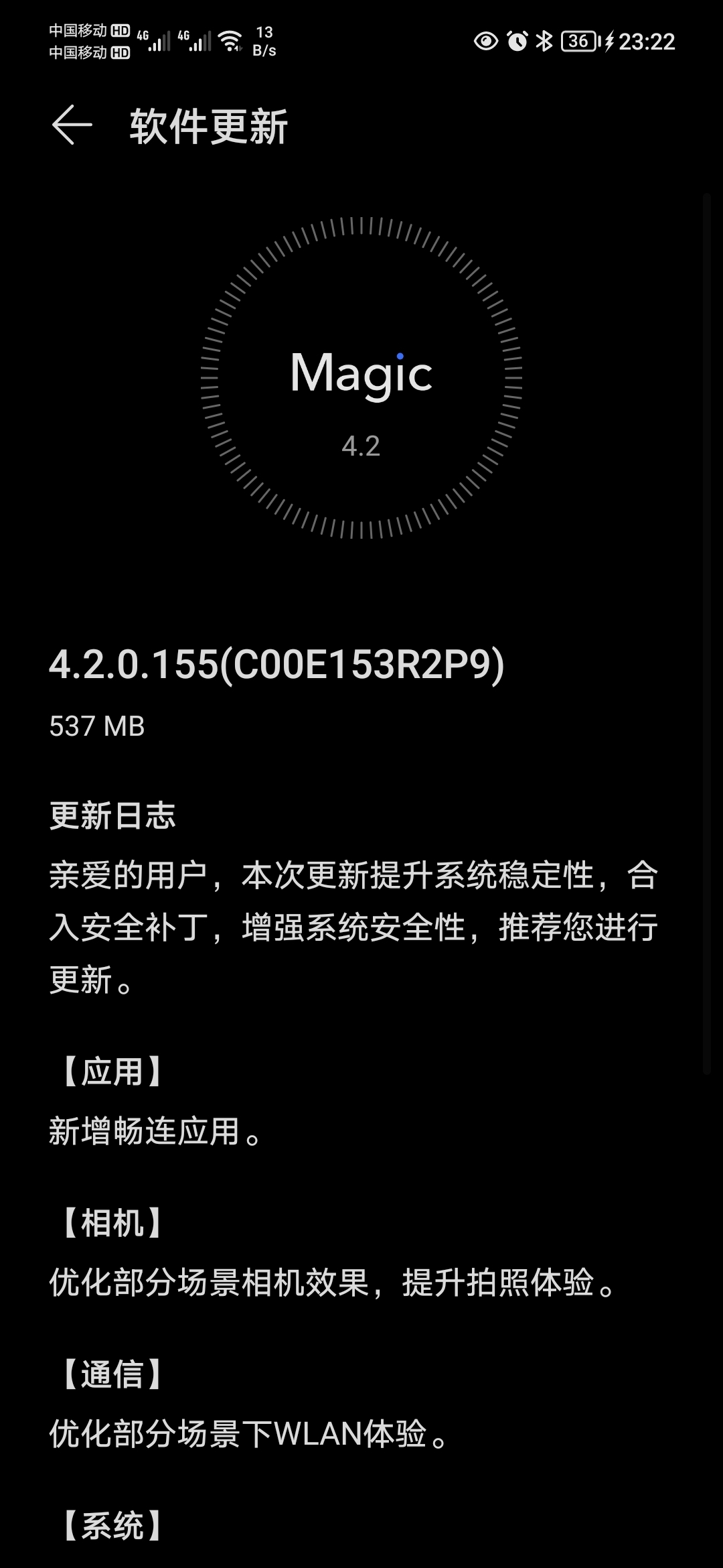 Screenshot_20210818_232204.jpg