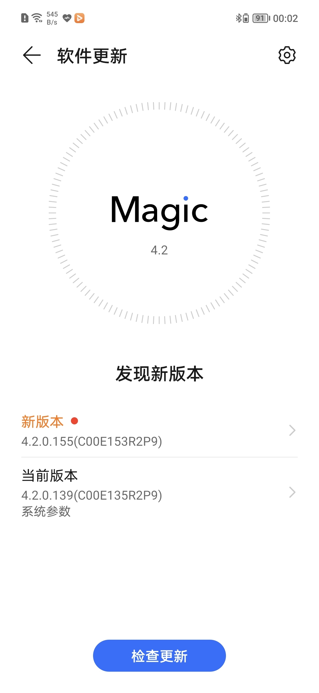 Screenshot_20210819_000218.jpg
