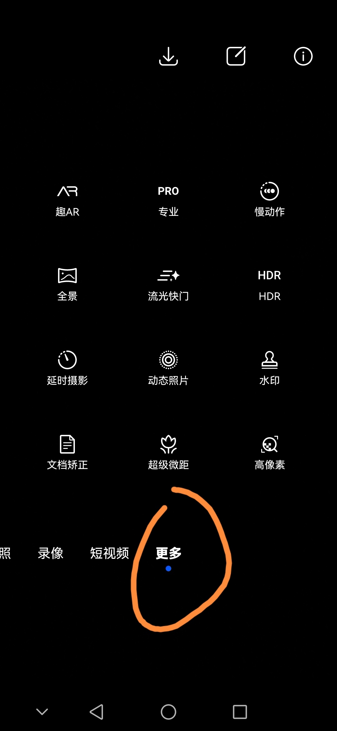 Screenshot_20210819_063704.jpg