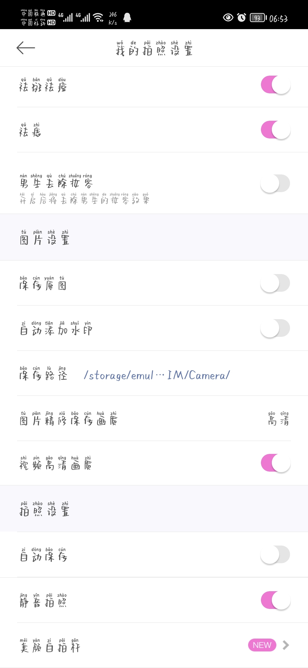 Screenshot_20210819_065338.jpg