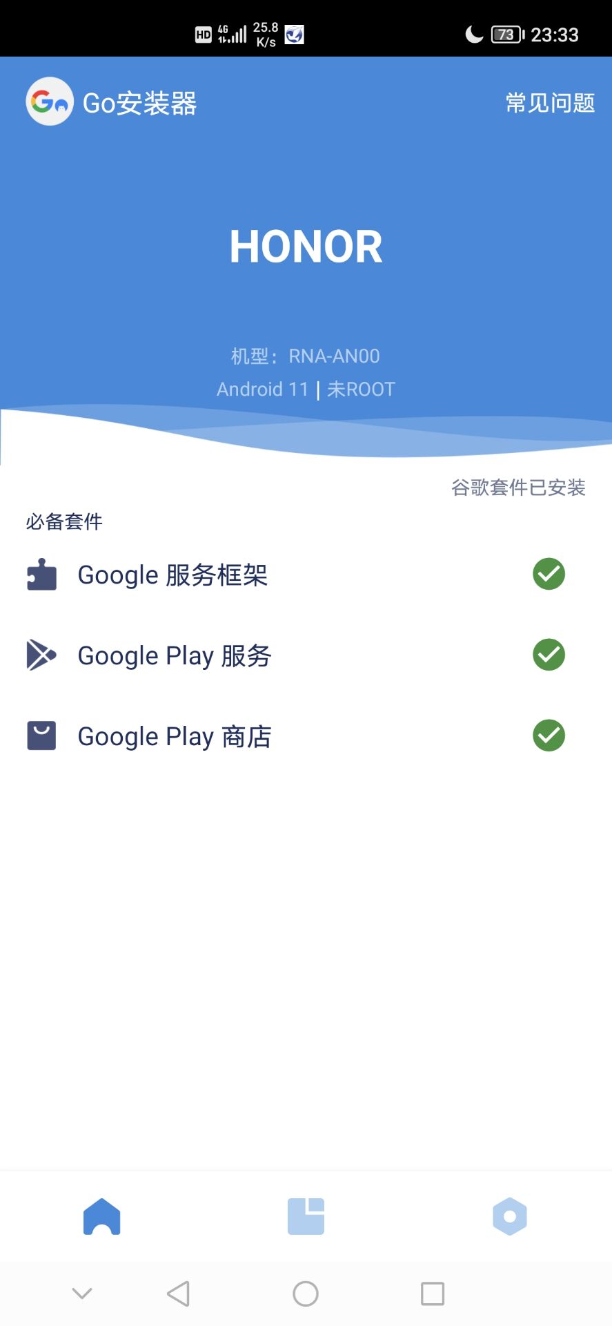 QQ图片20210819095339.jpg