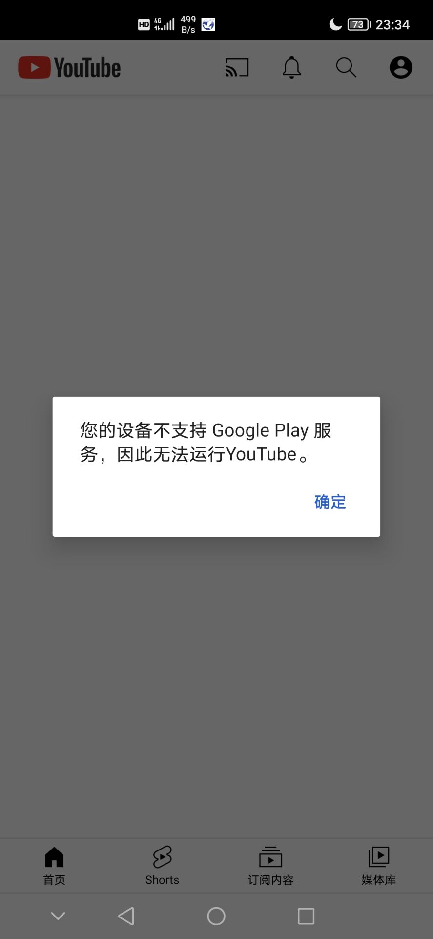 QQ图片20210819095346.jpg