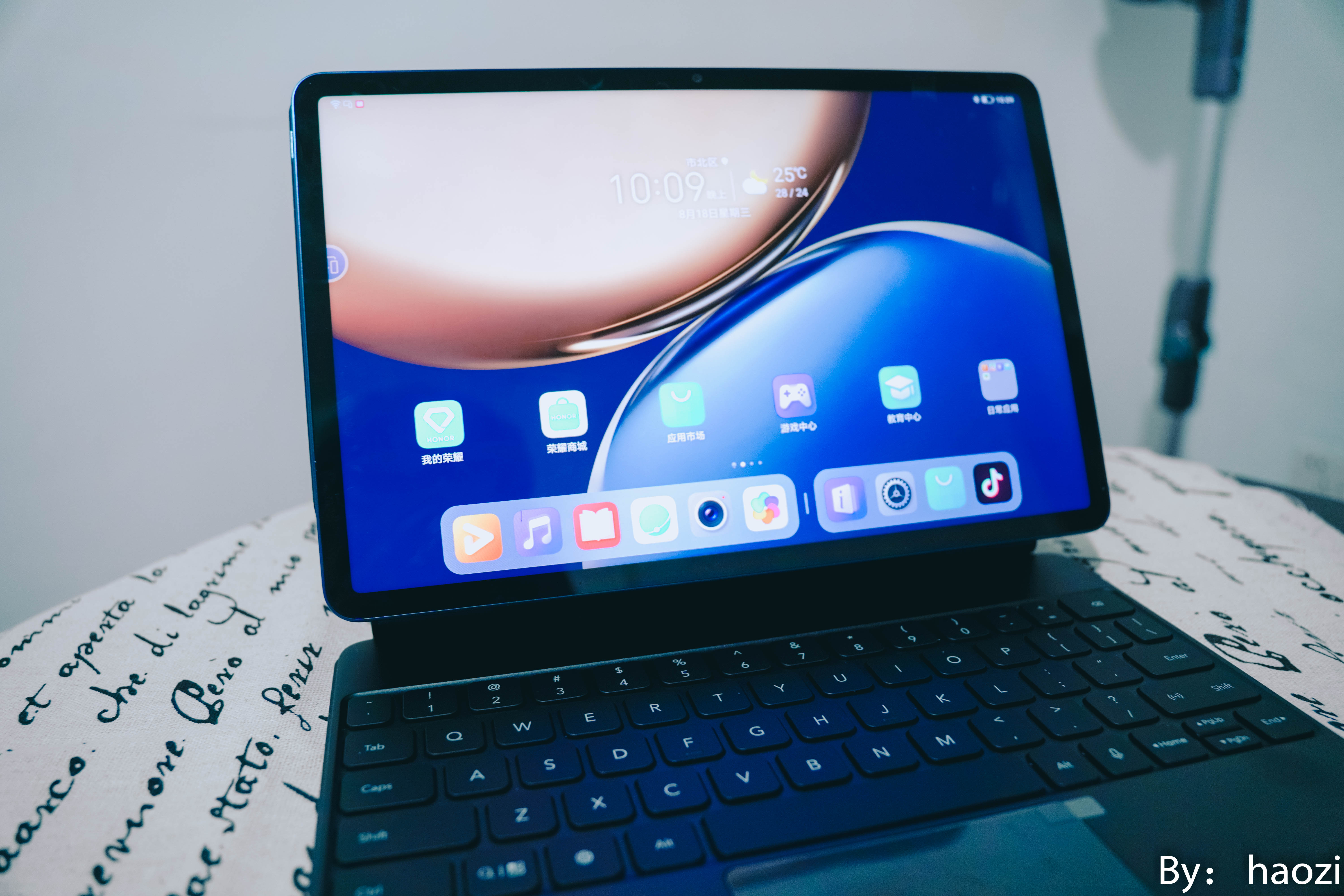 荣耀V7 Pro.jpg