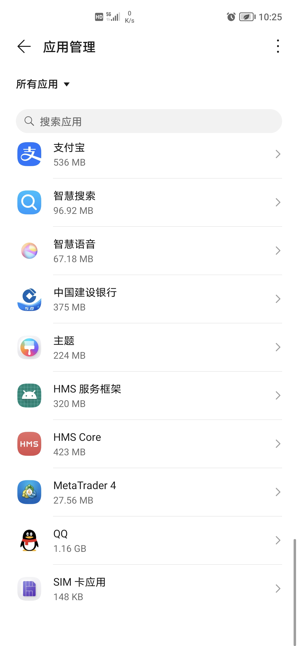 Screenshot_20210819_102529.jpg