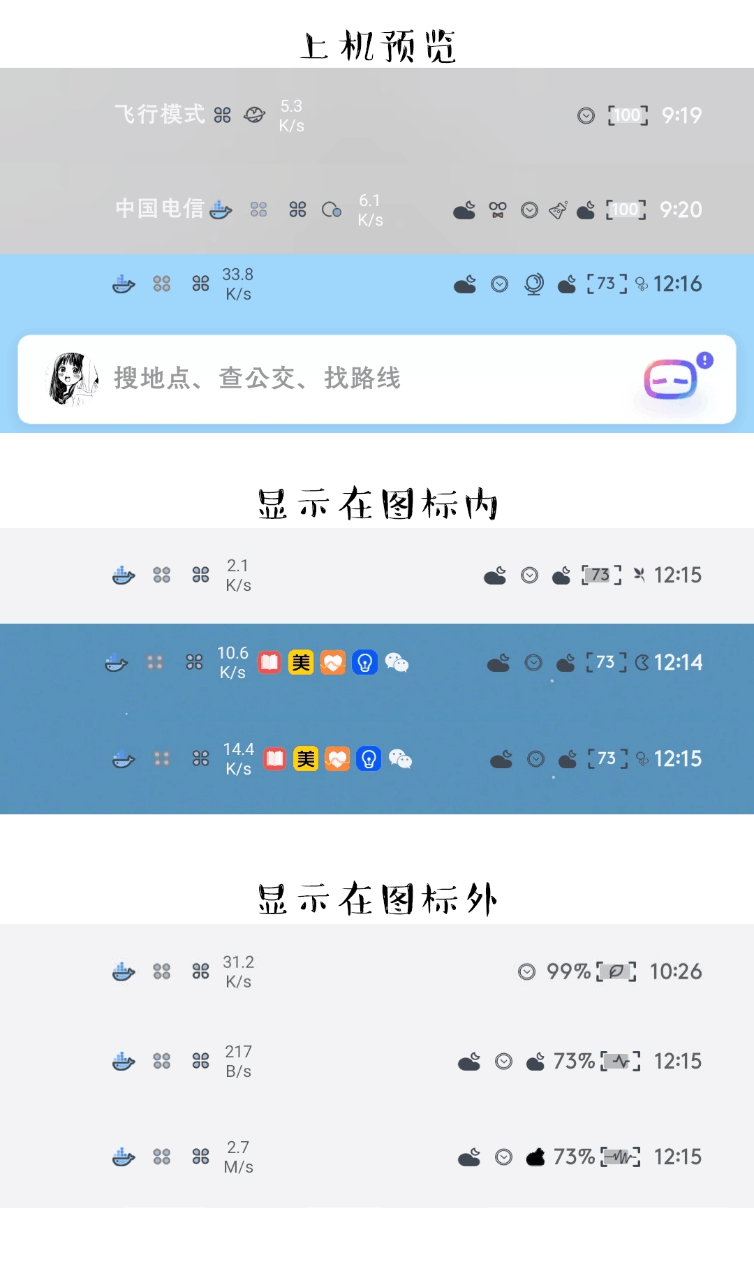 32411dcdc2d55f87.png