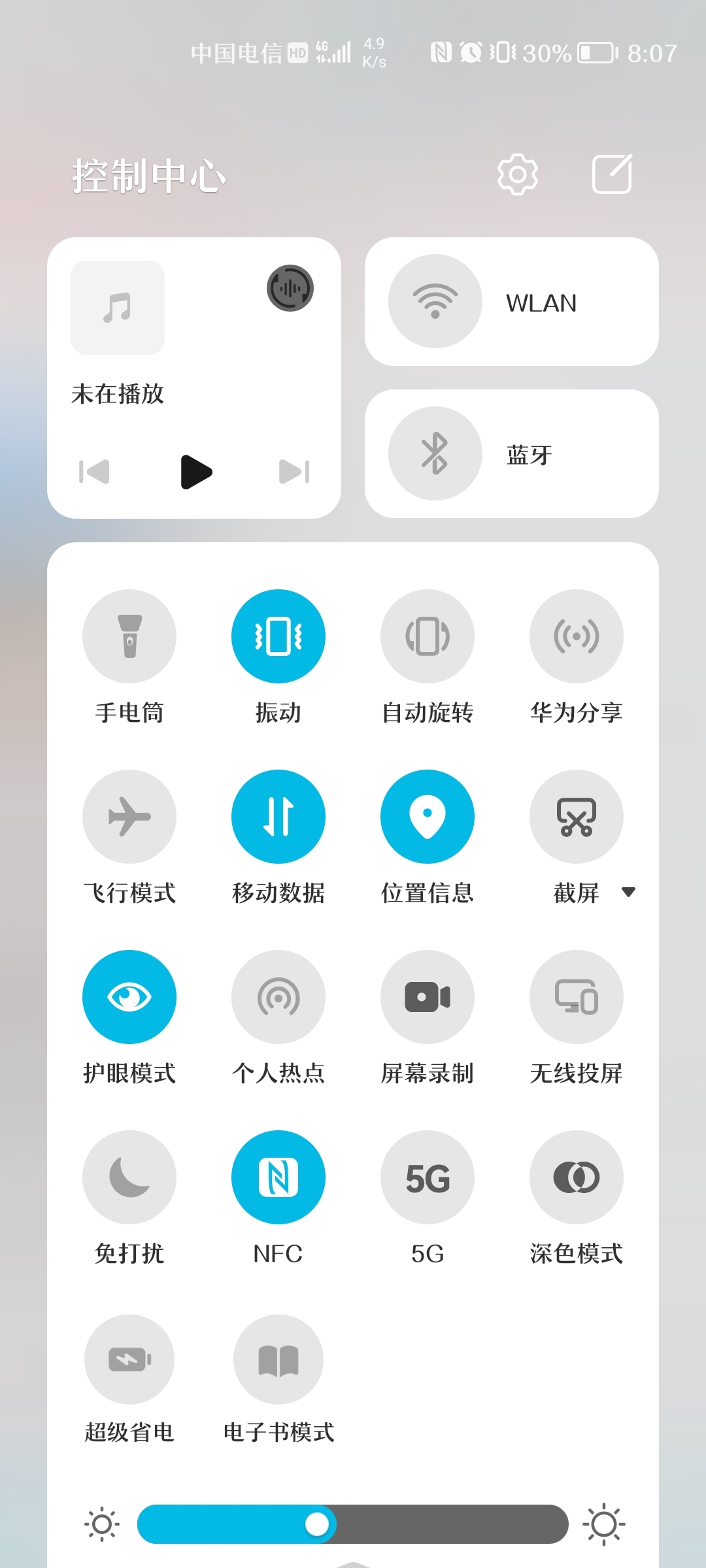 Screenshot_20210818_200758_com.tencent.mm.jpg