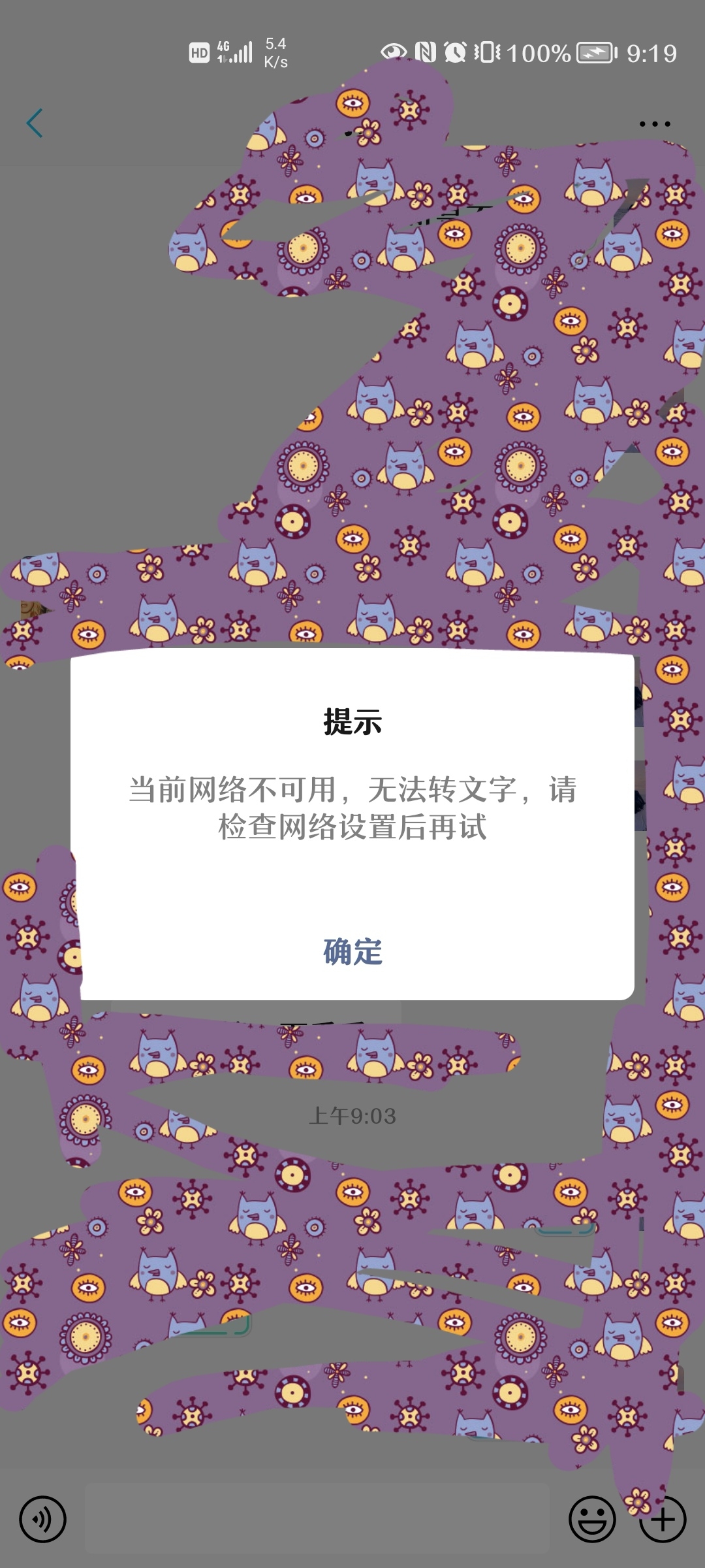 Screenshot_20210819_130918.jpg