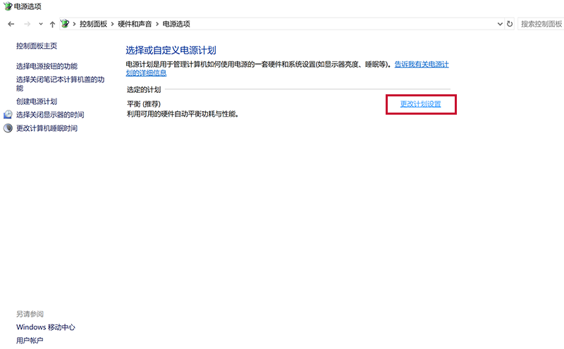 H4sIAAAAAAAAAD2Py07DMBBF_8Xrgmb8NitsU6tsEIuyrhzHpJbatEqTIor4d5wqYnk0R3Pv_SHTJQ_b.png