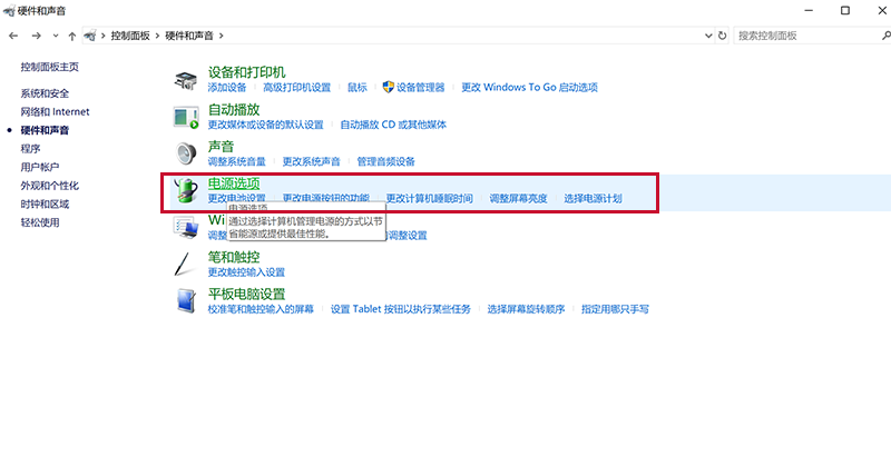 H4sIAAAAAAAAAD2Py27CMBBF_8VrWs1MPH50hUOC6Kbqgq6Rg91gCQIKCVWp-u91UNTl1T26jx8xXmO_.png