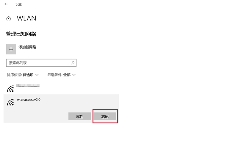H4sIAAAAAAAAAD2Py07DMBBF_8Xrgjx-jMesiJugskEsyrpybDe11KZVmoAo4t9xqojl0RzNvfeHTdc0.png