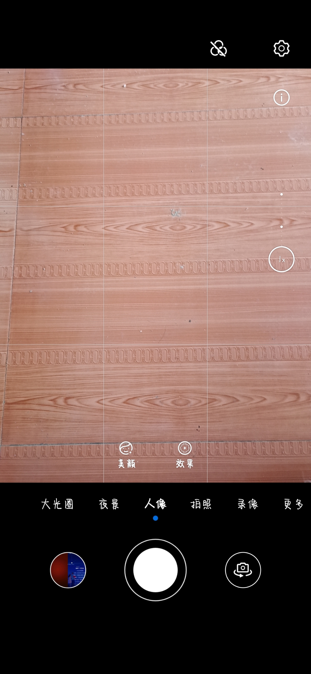 Screenshot_20210819_154943.jpg