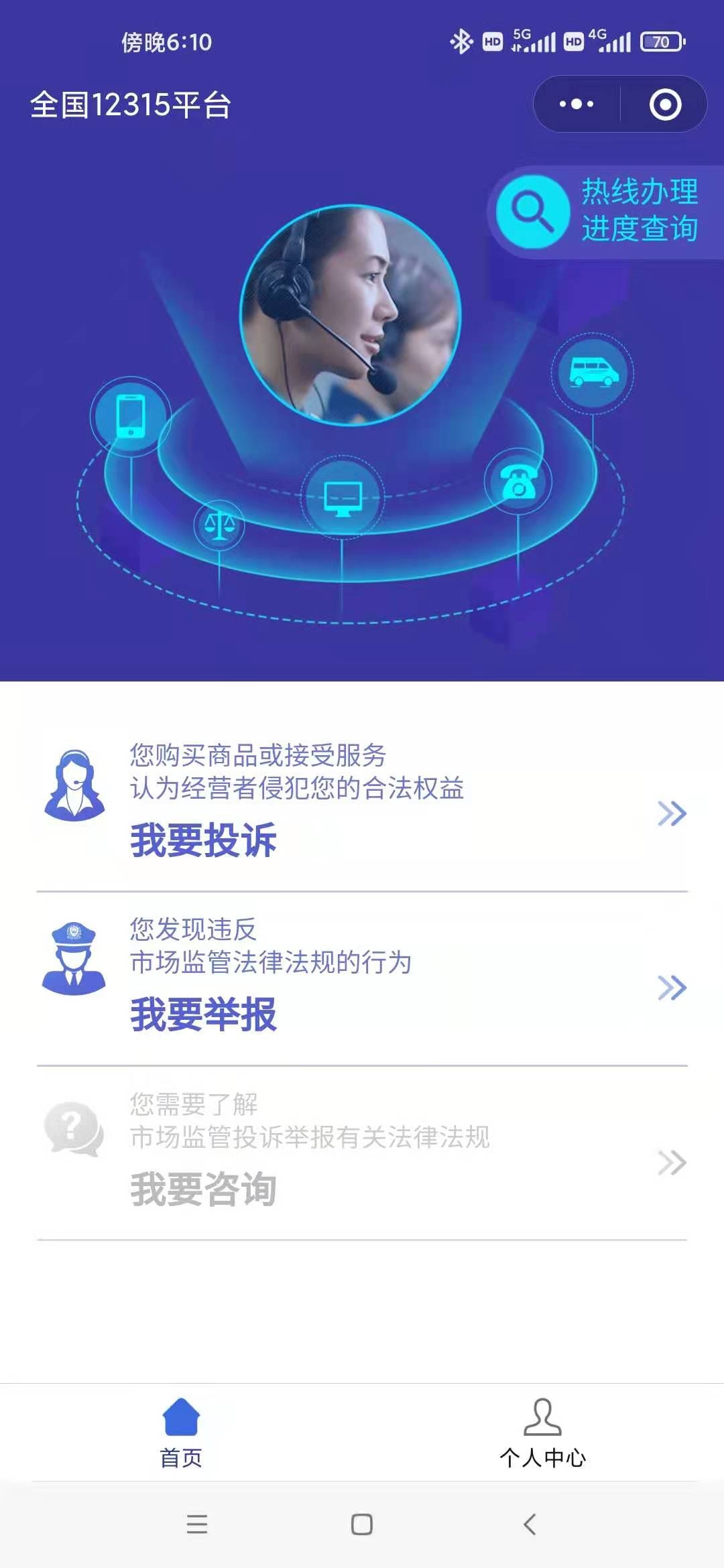 mmexport1629367873105.jpg