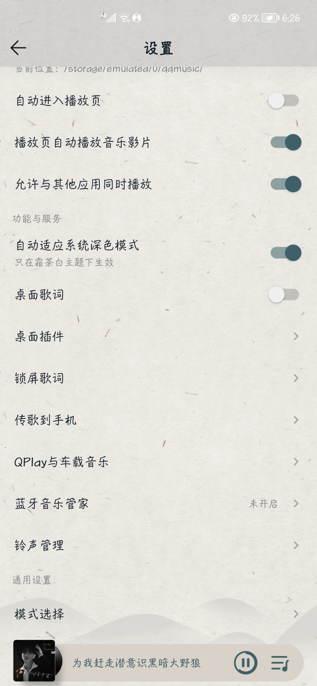 Screenshot_20210819_182639.jpg