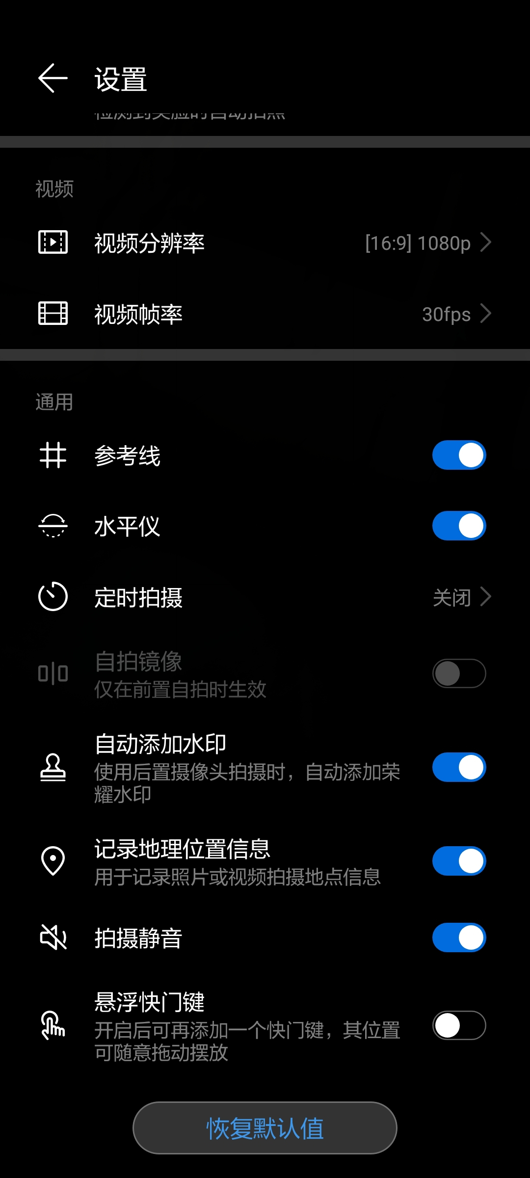 Screenshot_20210819_184305.jpg