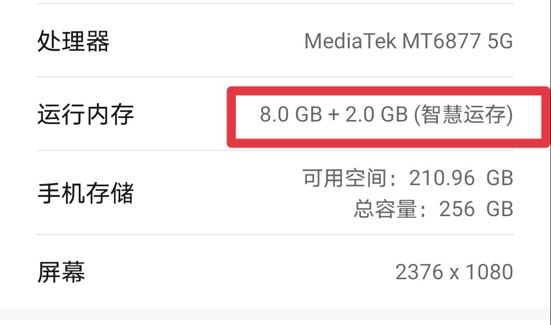 qq_pic_merged_1629369624283.jpg