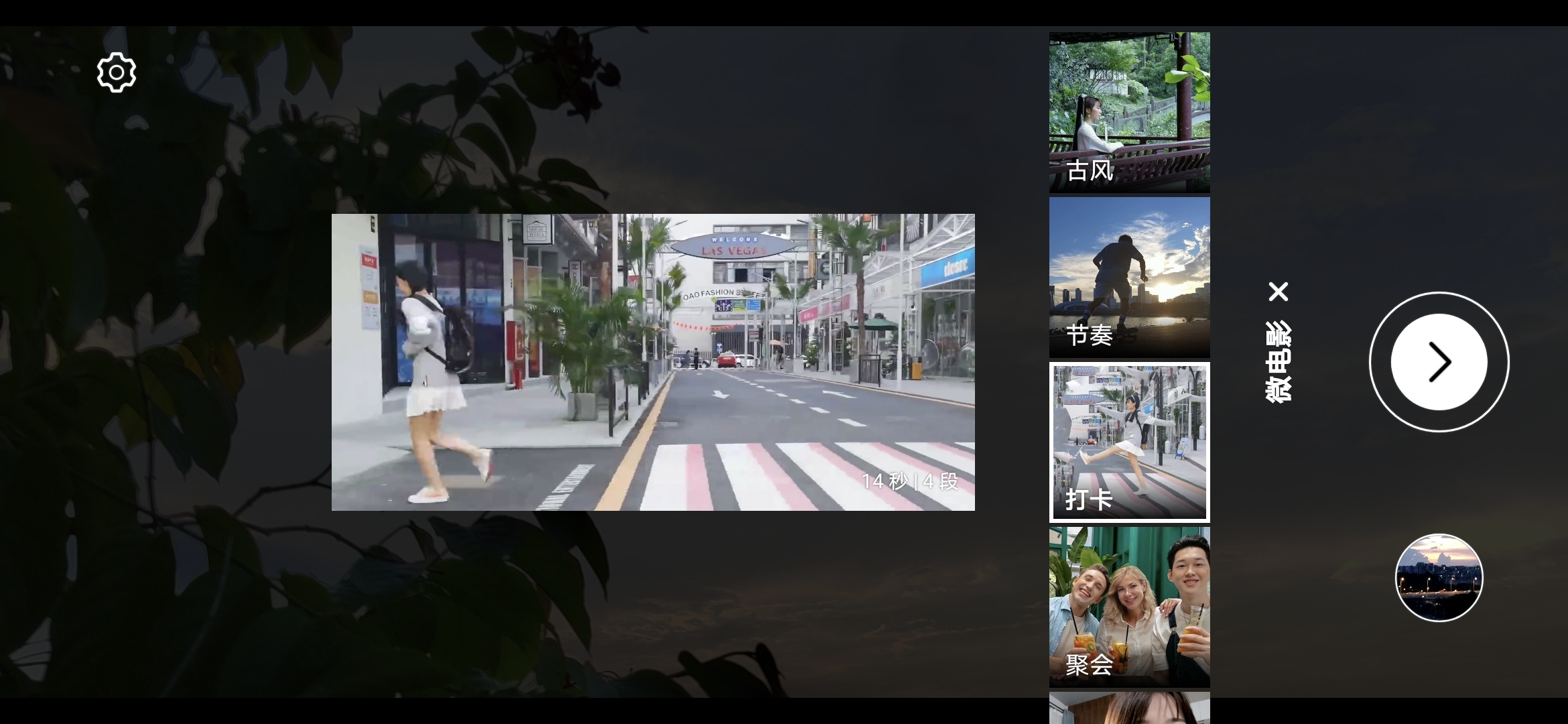 Screenshot_20210819_182315.jpg