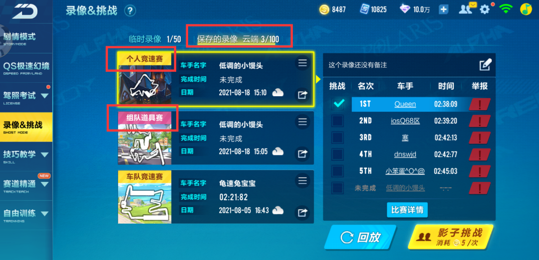微信图片_20210819205928.png