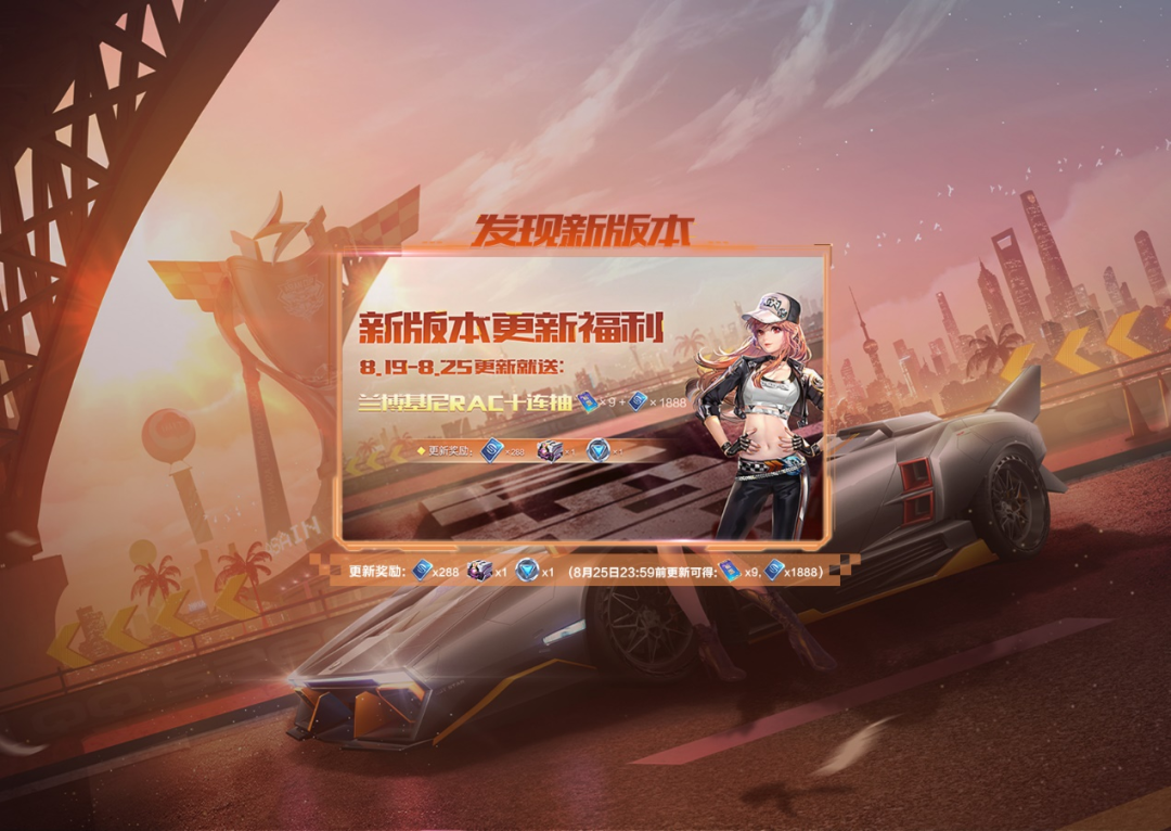 微信图片_20210819205936.png
